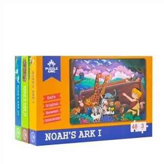 프로모션 퍼즐 선물 아이템